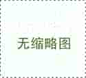 供卵试管费用与合法国家指南